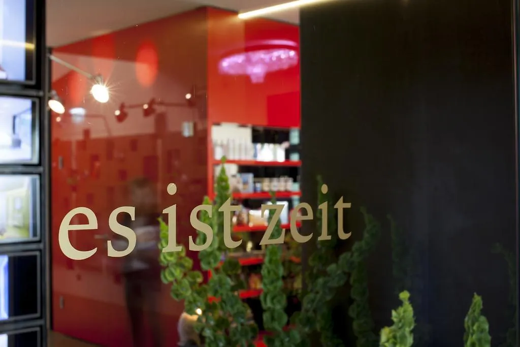 Nala Individuellhotel Innsbruck 4*,  Austria